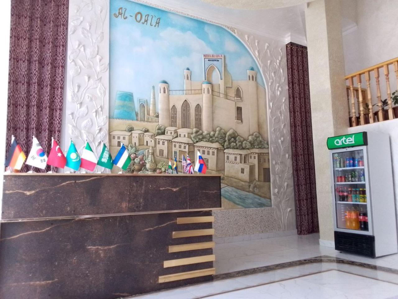 Al-Qal'A Khiva Exterior foto