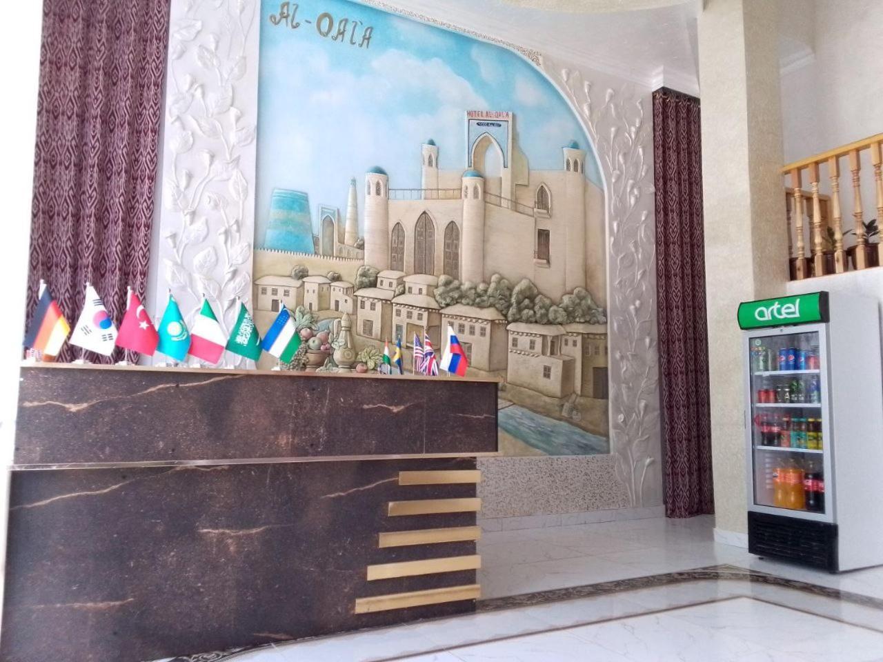Al-Qal'A Khiva Exterior foto